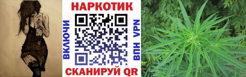 Где продают наркотики Соликамск кракен рабочий сайт COCAIN Меф мяу мяу Бошки Шишки Alpha-PVP АМФ