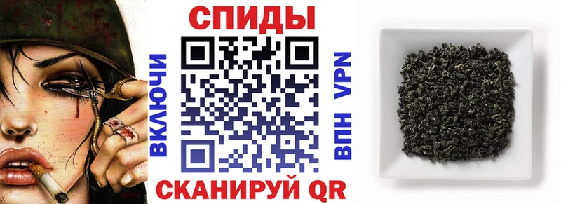 цена   Соликамск  OMG ссылка  БУТИРАТ BDO 33% 