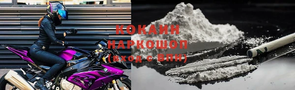 каннабис Переславль-Залесский