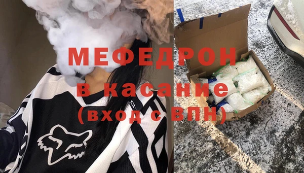 дурь Пересвет
