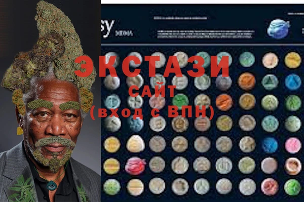mdma Пестово