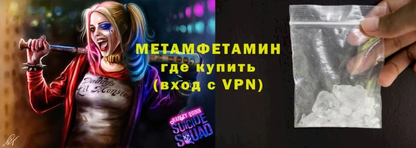 mdma Пестово