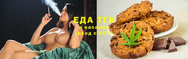 каннабис Переславль-Залесский