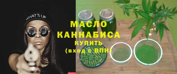 дурь Пересвет