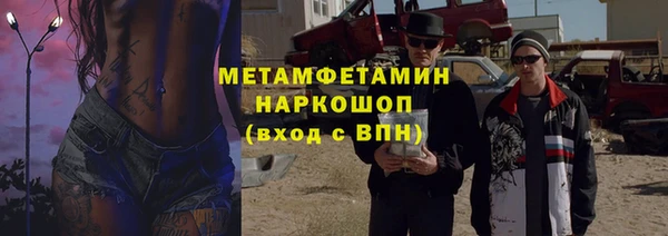 каннабис Переславль-Залесский