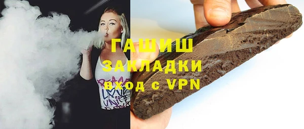 каннабис Переславль-Залесский