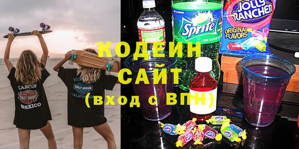 каннабис Переславль-Залесский