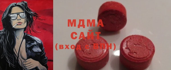 mdma Пестово