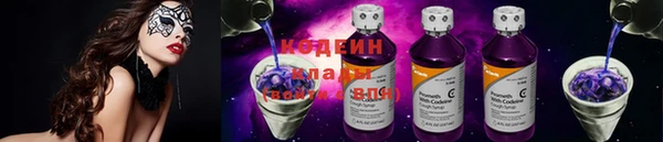 каннабис Переславль-Залесский