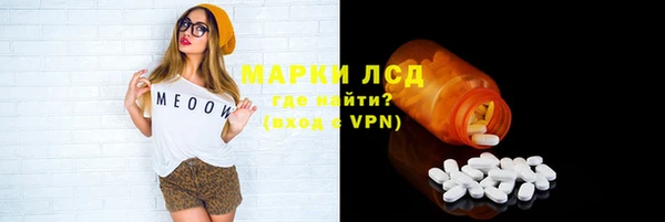mdma Пестово