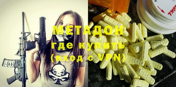 mdma Пестово