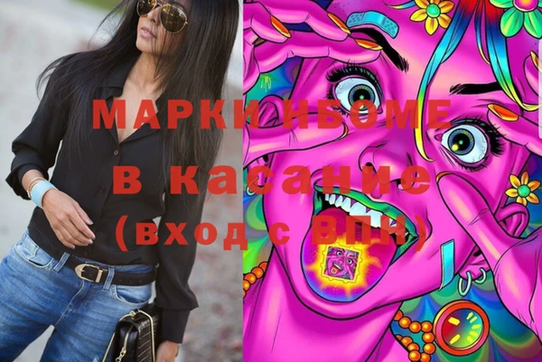 дурь Пересвет