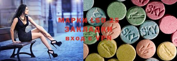 mdma Пестово