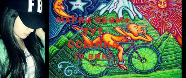 mdma Пестово