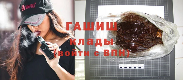 дурь Пересвет