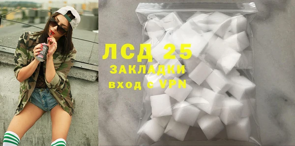 каннабис Переславль-Залесский