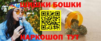 ешки Краснодар