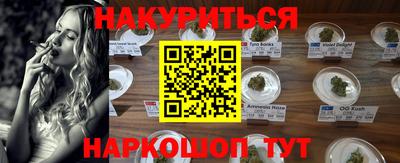 альфа пвп VHQ Краснознаменск