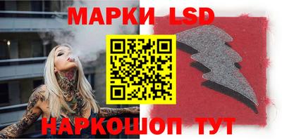альфа пвп VHQ Краснознаменск