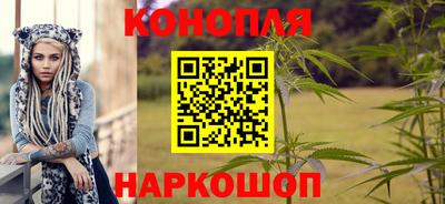 альфа пвп VHQ Краснознаменск