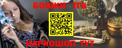 ешки Краснодар
