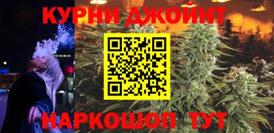 альфа пвп VHQ Краснознаменск