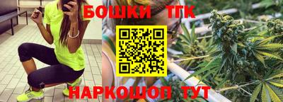 альфа пвп VHQ Краснознаменск