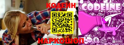 ешки Краснодар