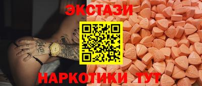 ешки Краснодар