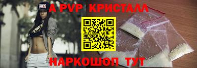 прущий лед Кулебаки