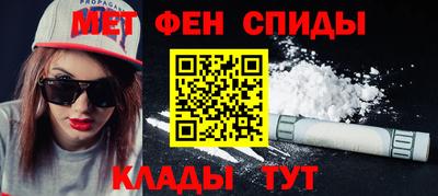 ешки Краснодар