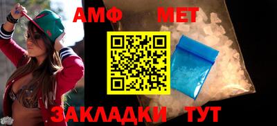 ешки Краснодар