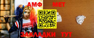 ешки Краснодар
