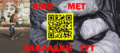 ешки Краснодар
