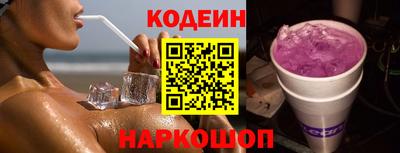 дживик Кумертау