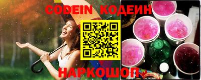 альфа пвп VHQ Краснознаменск