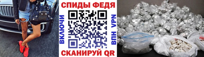МЕТАМФЕТАМИН Декстрометамфетамин 99.9%  KRAKEN ссылка  Соликамск  хочу  