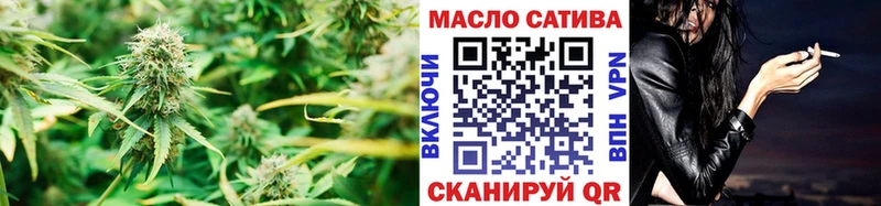 Дистиллят ТГК вейп с тгк  Соликамск 