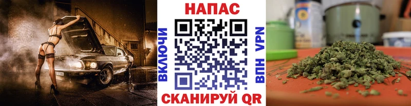 Канабис SATIVA & INDICA Соликамск